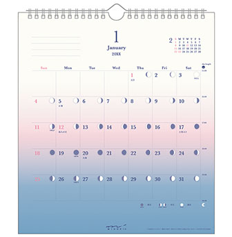  日の長さを感じるカレンダー