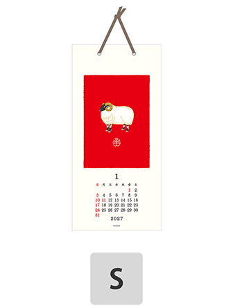 越前和紙＜S＞ 動物柄