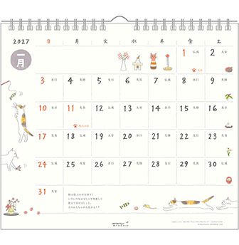 ＜L＞ ネコ柄 商品画像