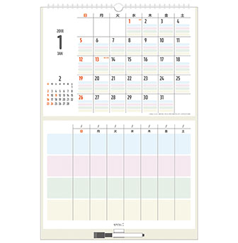  ホワイトボードカレンダー＜M＞ 家族