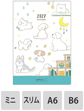 イヌ柄 商品画像