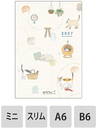 ネコ柄 商品画像