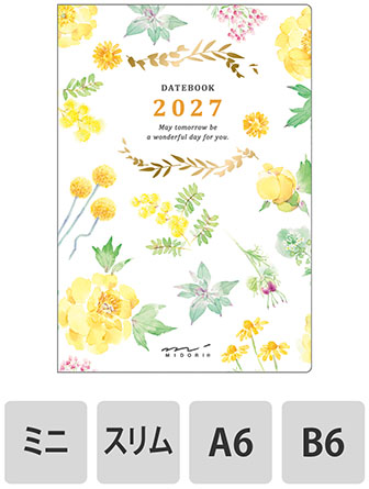 カントリータイム 花柄 商品画像