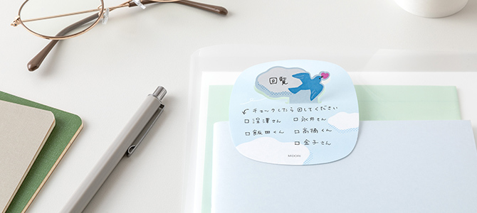 みてみて付せん