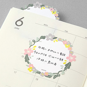 種類豊富な「ミドリ」の付せん（付箋）