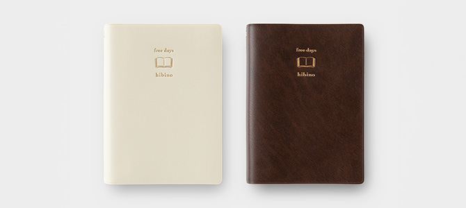 『hibino』フリーダイアリー