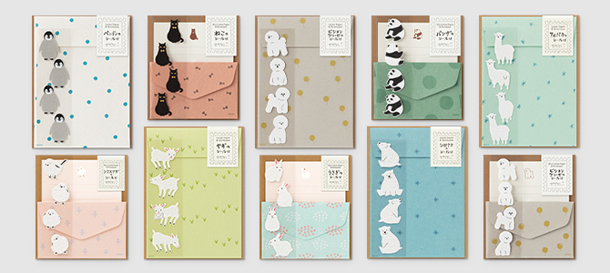 動物シール付レターセット