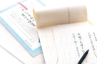 きれいに書ける便箋／封筒