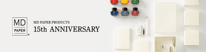 MD PAPER PRODUCTS®（MDペーパープロダクト） 15周年アイテム