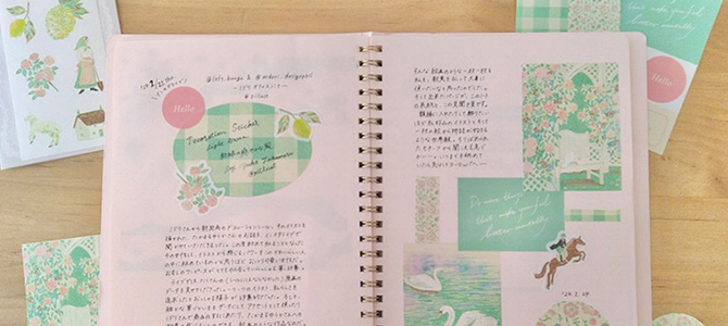 コラージュシール