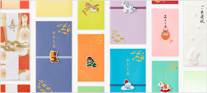 お買い得❗お祝い袋Ｍ桐4 楽天市場】祝儀袋 結婚 ご祝儀袋 結納金 結納金金封桐箱