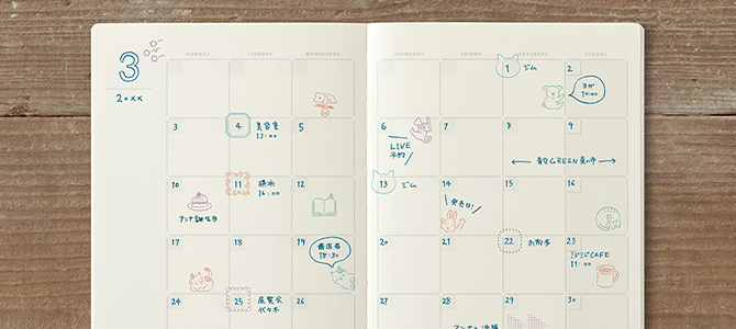 スタンプが押せるノート