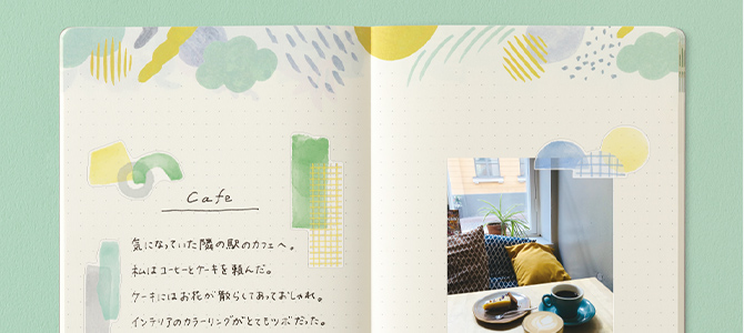 余白を彩るシール