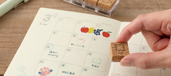 日々の記録を彩るスタンプ