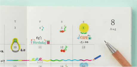 手帳用 シール
