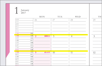 リスト型カレンダーの1週間と月間ブロックの幅を揃えることで、各週の予定を見比べやすいです。
