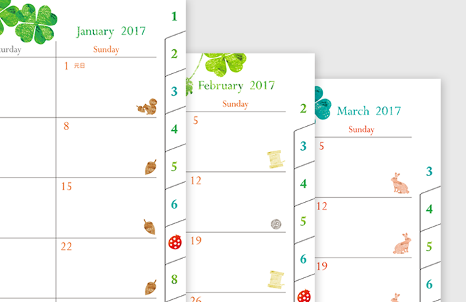 １月は豊かさの象徴「リス」、２月は恋愛成就の「白ボタン」と幸せの「糸巻き」、３月は飛躍の象徴「ウサギ」