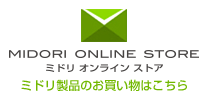 MIDORI ONLINE STORE