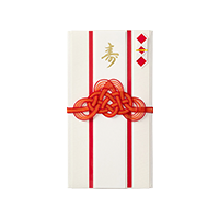 祝儀袋｜金封 結婚祝 折形 細折 赤(25493006)｜ミドリオンライン