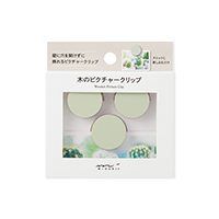 文房具やデザイン文具の総合メーカーミドリの公式通販