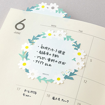 付せん