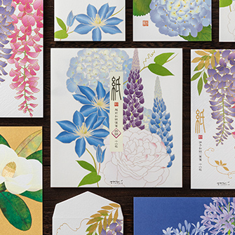 「紙シリーズ」初夏