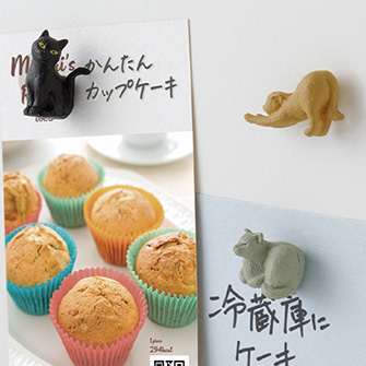 ミニチュアマグネット