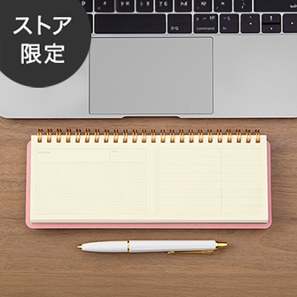 フリーアドレス