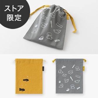 イヌネコ巾着セット2026