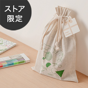 ギフトラッピング