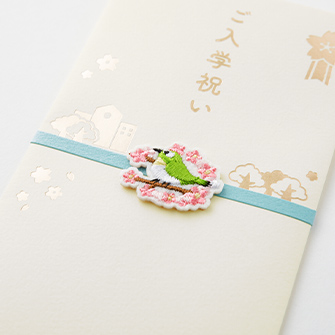 刺繍金封