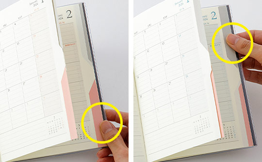 早期購入特典付き！】2つの予定などを1冊で管理♪「ダブルスケジュール