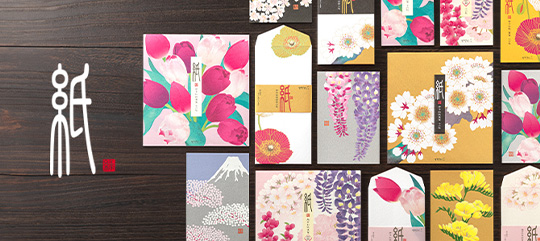 春とみどり 店舗特典全巻コンプリート 春とみどり 店舗特典全巻コンプリート mono 5巻 特典まとめ【購入