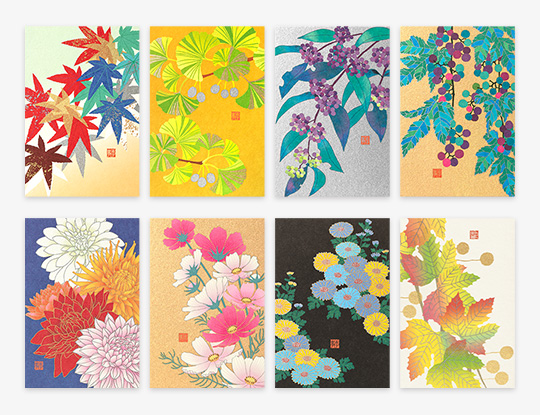 新発売】「紙シリーズ」に秋の新柄が登場しました！｜ミドリ公式通販