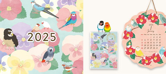 2025年版】トリさんの手帳 ＆ カレンダー｜ミドリ公式通販メールマガジン