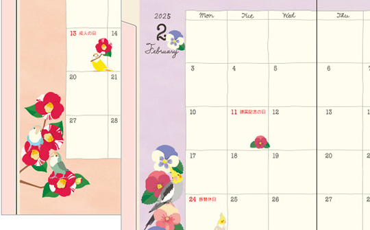 2025年版】トリさんの手帳 ＆ カレンダー｜ミドリ公式通販メールマガジン