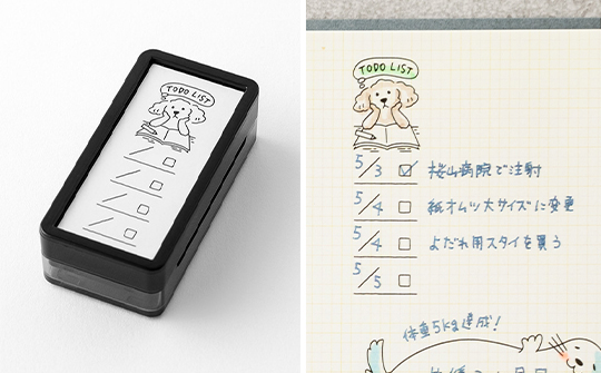 わんちゃん好きの方必見！ミドリのイヌ柄アイテムをご紹介♪｜ミドリ