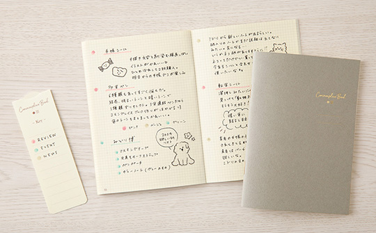 春から始めるコモンプレイスブック♪おすすめのアイテムをご紹介