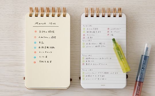 春から始めるコモンプレイスブック♪おすすめのアイテムをご紹介