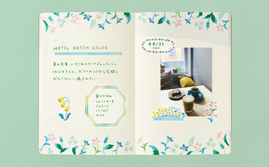 ゆるログ」の新柄発売◎ロールシールも新たに仲間入り♪｜ミドリ公式