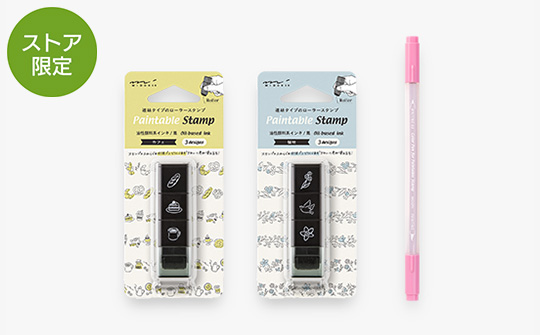 新発売】「ペインタブルスタンプ」の茶色インキが新登場！｜ミドリ公式