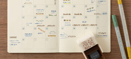ソフトカラーのスタンプをご紹介！茶色インキで柔らかい印象に