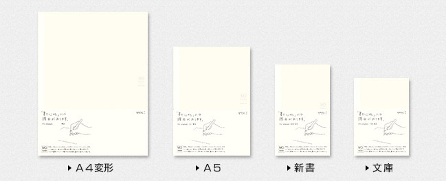 Mdノート ミドリ公式通販 ミドリ オンラインストア Mdノート ミドリ公式通販 ミドリ オンラインストア
