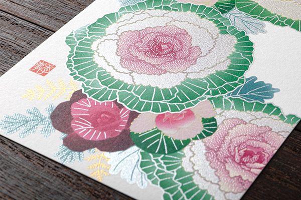 ハガキ/ポストカード｜紙シリーズ｜ポストカード 葉牡丹リース柄