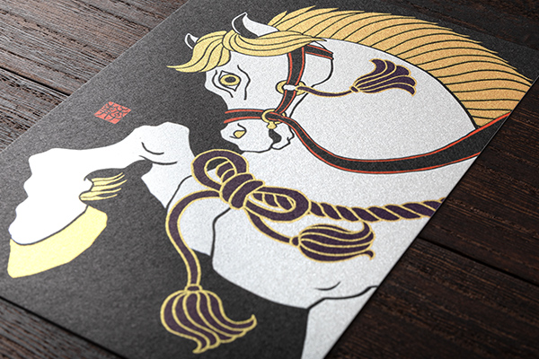 ハガキ/ポストカード｜紙シリーズ｜ポストカード 白馬柄