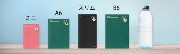 ASTROムンビン フォトブランケット＋カレンダー＋手帳＋動画リンク付トレカなど ASTRO ムンビン フォトブランケット＋カレンダー＋手帳＋トレカ
