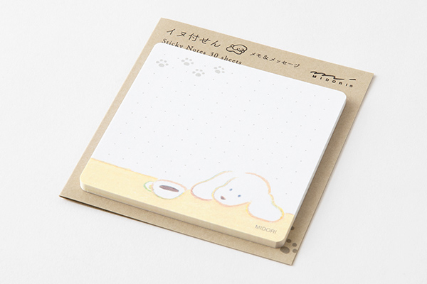 Midori Sticky Notes - Coffee and Dog