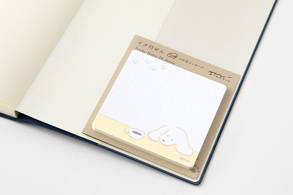 Midori Sticky Notes - Coffee and Dog
