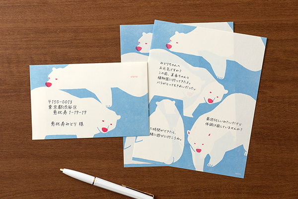 きまぐれ封筒 クマ柄(20506006)｜ミドリオンラインストア