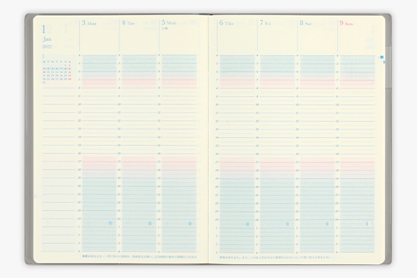 22年版手帳 日の長さを感じる手帳 B6 グレー ミドリオンラインストア